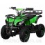 Квадроцикл детский PROFI HB-EATV 800N-10